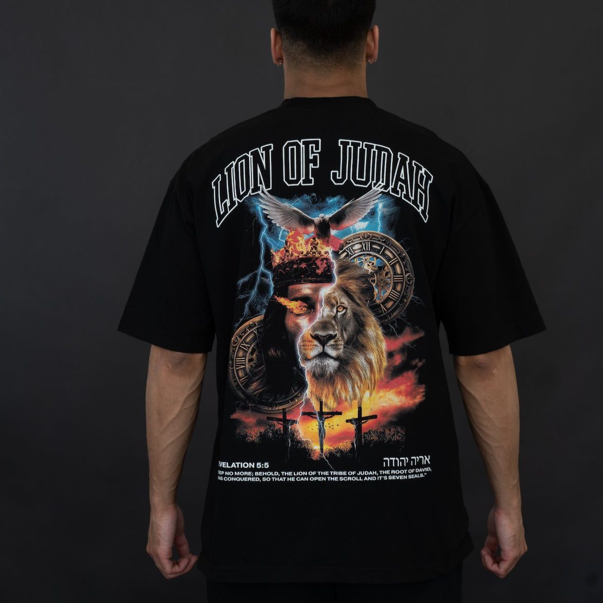 LION OF JUDAH OVERSIZE T-SHIRT