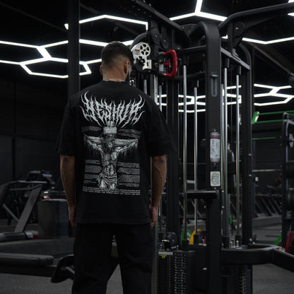 THE GOSPEL OF JESUS CHRIST OVERSIZE T-SHIRT