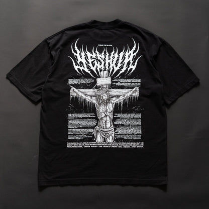THE GOSPEL OF JESUS CHRIST OVERSIZE T-SHIRT
